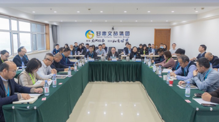 11月21日上午，甘肅文旅集團召開申請試點子公司現場評審會。集團公司黨委書記、董事長石培文出席并講話。申請試點并初選入圍的甘肅文旅集團渭源投資有限公司、甘肅新驛站文化旅游有限公司、蘭州云頂文化旅游有限